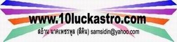 ��绹����������͡���֡�Ҥ鹤����Ԫҡ��������ʵ������Ԫҡ�þ�ҡó���� � �ء�Ң� 